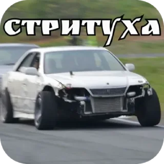 Video sticker 🥵 @arishkaaar7