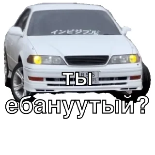 Sticker 😙 @arishkaaar7