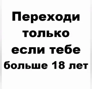 Video sticker ❤️ ЖМИ👉 @qysie