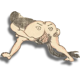 Sticker 🤪 👉🏻 @truecatharsis: Сюнга