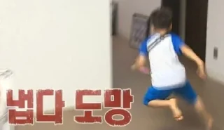 Video sticker 😝 U-MING