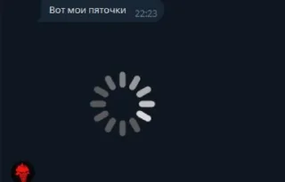 Video sticker 🤩 Лютый чат NUSKULL @TgEmodziBot