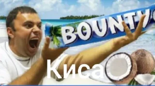 Video sticker 😻 Лютый чат NUSKULL @TgEmodziBot