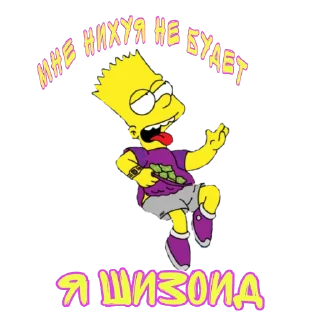 Video sticker 🤪 ByXAM