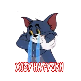 Telegram sticker 🤗 ByXAM
