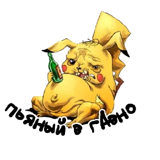Video sticker 🥴 ByXAM
