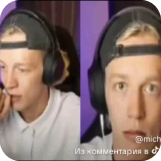 Sticker ✋ Сапр