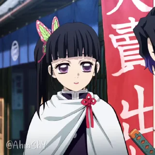 Video sticker 🦋 - ᗷY @ahMshY 𓉮 . Kanao Tsuyuri
