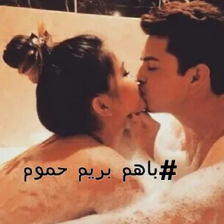 Video sticker 💋 @seks_chat_tungi