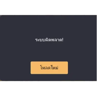 Telegram sticker 👍 oipqio