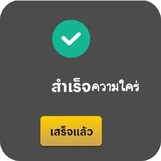 Video sticker 👍 oipqio