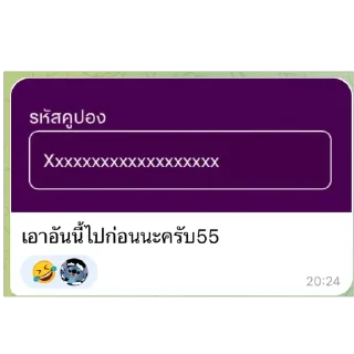 Telegram sticker ❤ oipqio