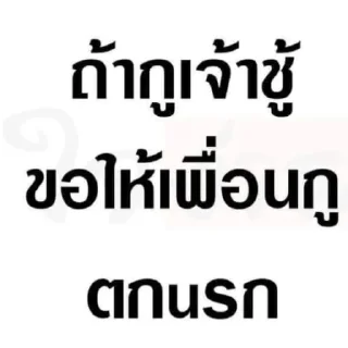 Telegram sticker 🖼 oipqio