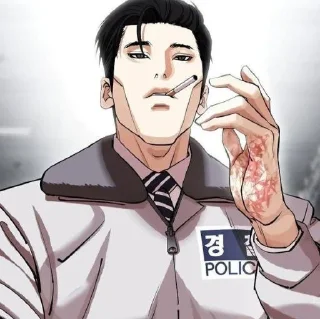 Telegram stiker 💀 @BOY7A