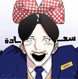 Video sticker 😂 @BOY7A