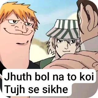 Video sticker 🤣 Vro