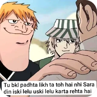 Telegram stiker 🤡 Vro