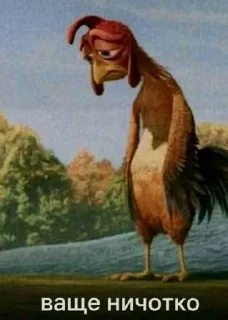 Sticker 😏 Ваще ничотко ➡️ @Ctikerubot