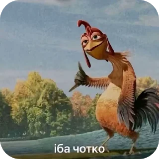 Video sticker 👍 Ваще ничотко ➡️ @Ctikerubot