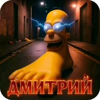 Video sticker 👍 Ваще ничотко ➡️ @Ctikerubot