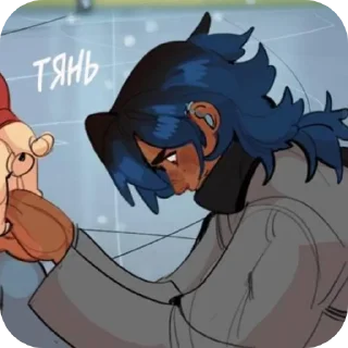 Telegram sticker 😔 ₊ ⊹Фернандо|Випс₊ ⊹