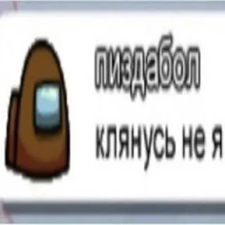 Telegram stiker 🌟 имба стикеры @tukruto