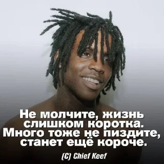 Telegram stiker 🌟 имба стикеры @tukruto