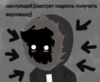 Telegram sticker 💋 Смотрелка :: @fStikBot