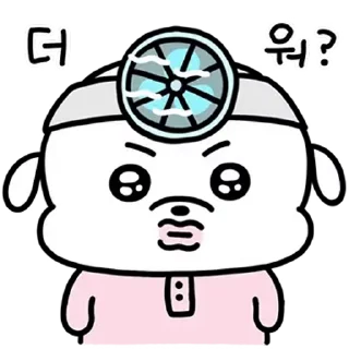 Video sticker ⭐ 소리나는 복슬이 짤모음 @manbull_sticker_bot