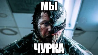 Video sticker 🙊 хачи и чурки