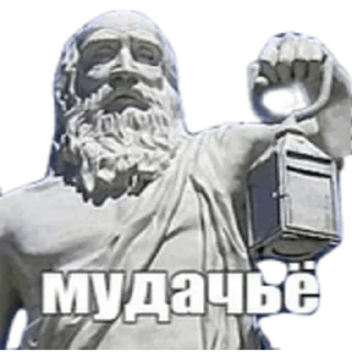 Telegram sticker 🎃 Умняры и Кал