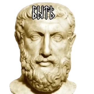 Video sticker 👤 Умняры и Кал