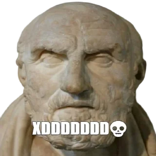 Telegram sticker 💀 Умняры и Кал