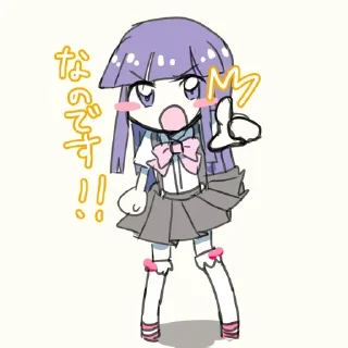 Telegram sticker 🌟 Музей Стикосиков :: @fStikBot