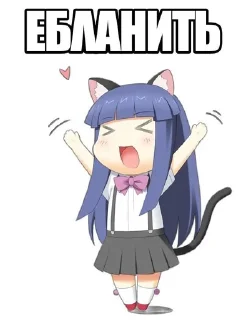 Telegram sticker 😃 Музей Стикосиков :: @fStikBot