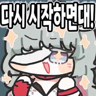 Video sticker 👻 창고 띵조콘 체인점 @DCConSticker