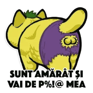 Telegram sticker 💔 @UnityRO ༉‧₊˚. Stickers 😂 ✧˚ · .