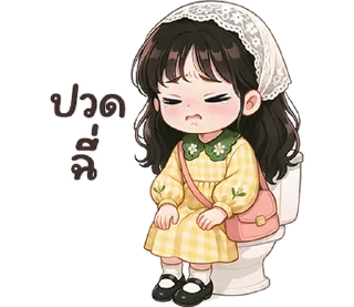 Telegram stiker ♻️ @JKSSTIK30