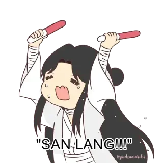 Telegram sticker 🎉 MXTX ❤️