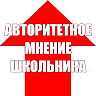 Telegram sticker 😂 Больше стиков тут: @stikery4