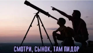 Sticker 👆 Сборник by @fStikBot