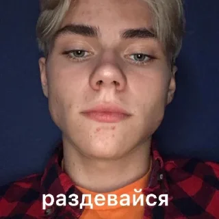 Telegram sticker 😋 Сборник by @fStikBot