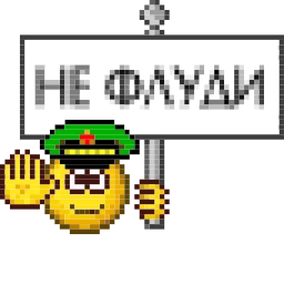 Telegram sticker ✋ Kolobki2 :: @fStikBot