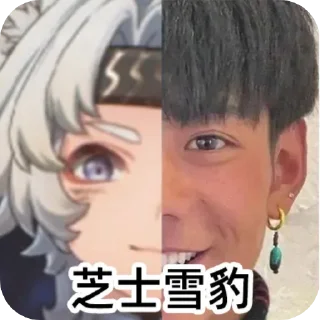 Video sticker 😁 鸣言潮图 @Man5say