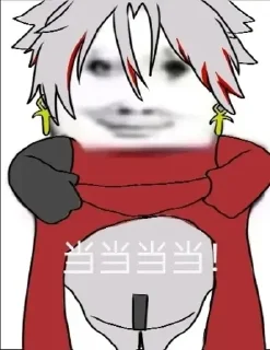 Sticker 😁 鸣言潮图 @Man5say