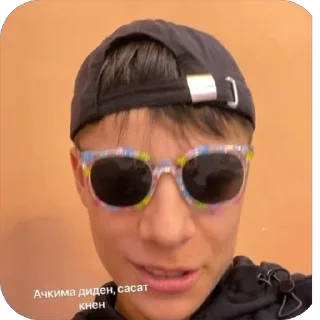 Telegram sticker 🫥 бангие2211