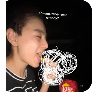 Telegram sticker 🫥 бангие2211