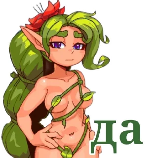 Video sticker 🌟 @TerrariaR34 @stikersR34 🔞💕💕 :: @fStikBot