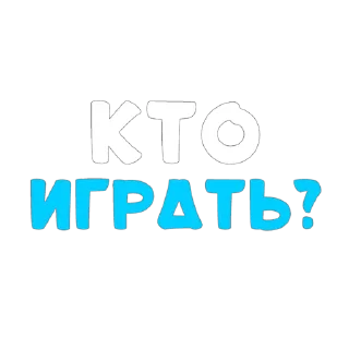 Video sticker 🫥 новости — @mikkivrb