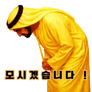 Video sticker 😃 <쥐덫티콘! By_ @misousdt>